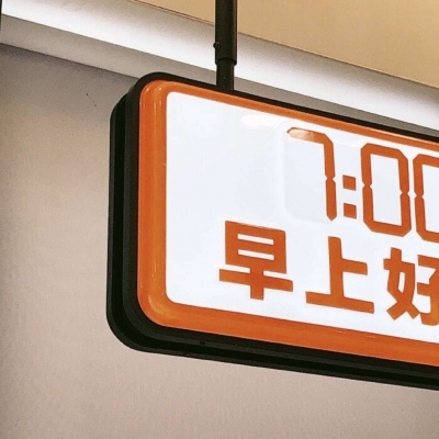 Furry原创作品设计思路兽圈社群